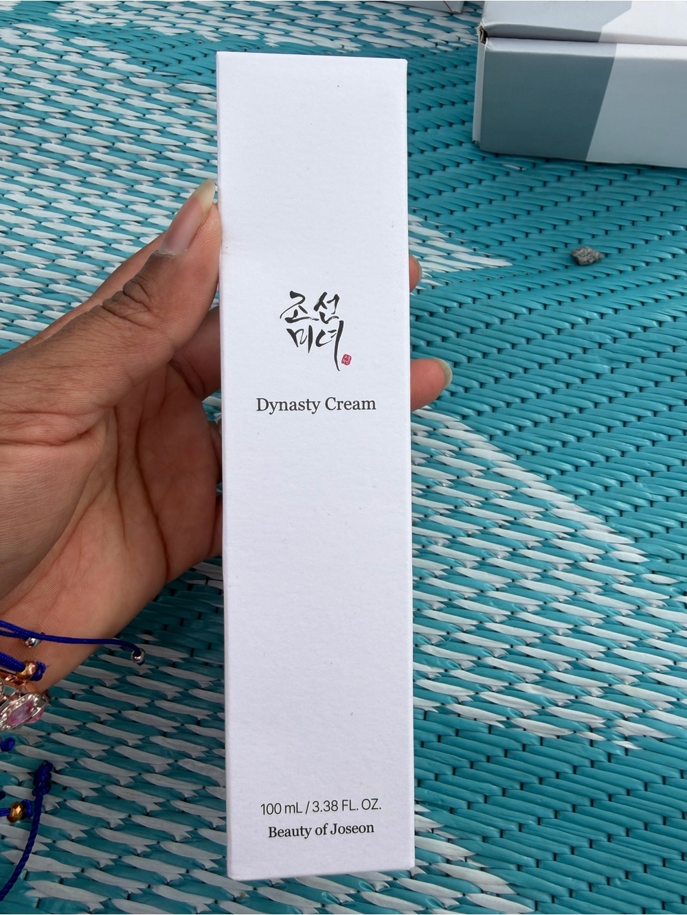 Beauty of joseon Dynasty Cream - White Nourishing Face Cream